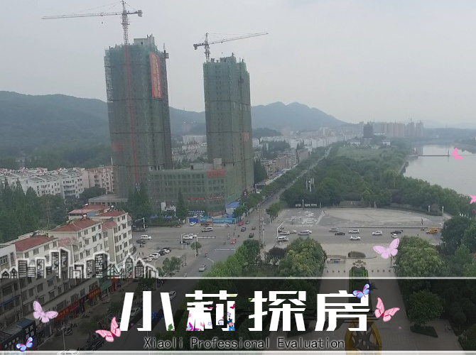 信阳浉河风景房,河南信阳浉河河景