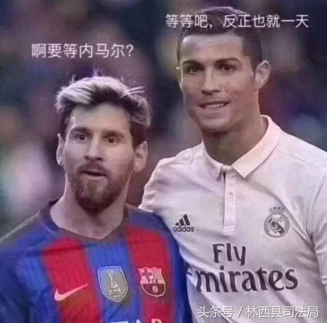 世界杯史上爆冷出局,历届世界杯爆冷出局