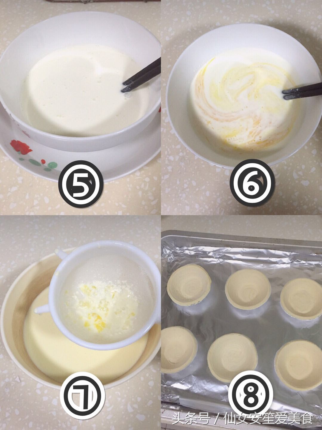 蛋挞液怎么做蛋挞更好吃,蛋挞液怎么做蛋挞好吃