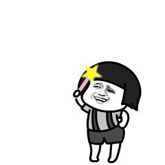 那些年的qq网名,那些年我们一起用过的非主流网名