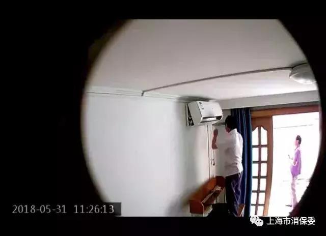 空调维修58同城,空调维修行业靠谱吗