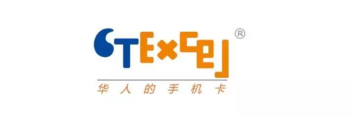 英国最好的sim卡,英国留学生购买电话卡攻略