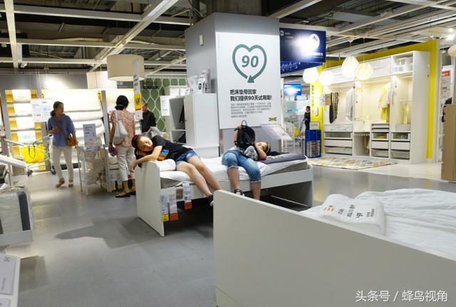 南京宜家家居地板,南京宜家家居招聘