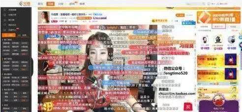 冯提莫黑周传雄,冯提莫别找我麻烦