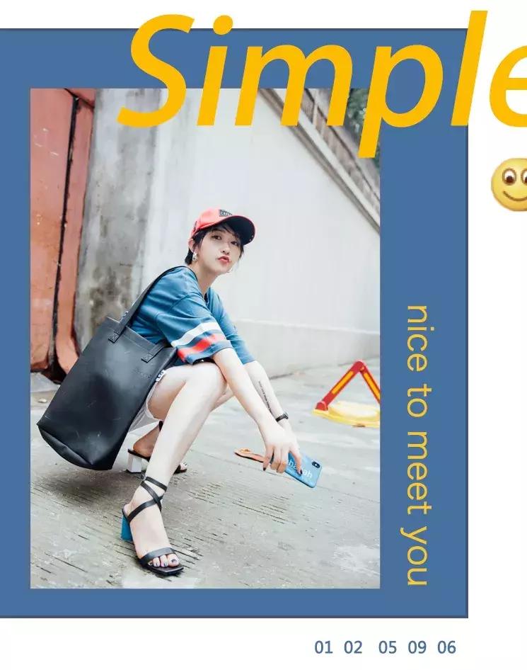 找到适合你的穿搭,找到了适合自己的穿搭风格