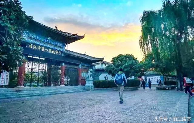 云师大附中校长,云师大副校长