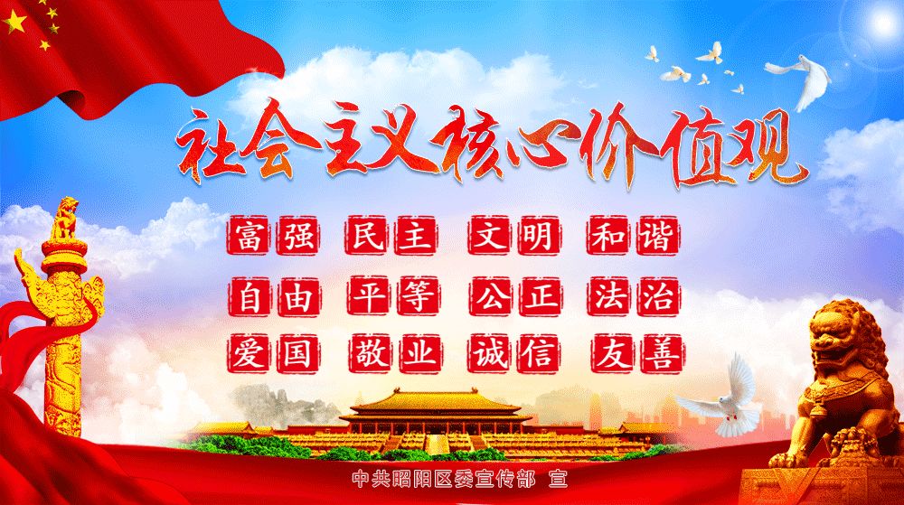 严格：千淘万漉虽辛苦吹尽狂沙始到金——画圆战术创始人李晓波的篮球故事