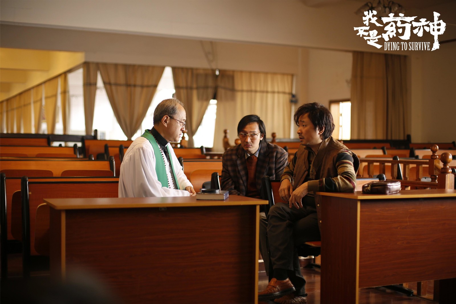 揭秘我不是药神,我不是药神的真实案例如何判决