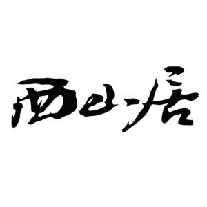 国内游戏厂商排行榜前十名,各大手游厂商