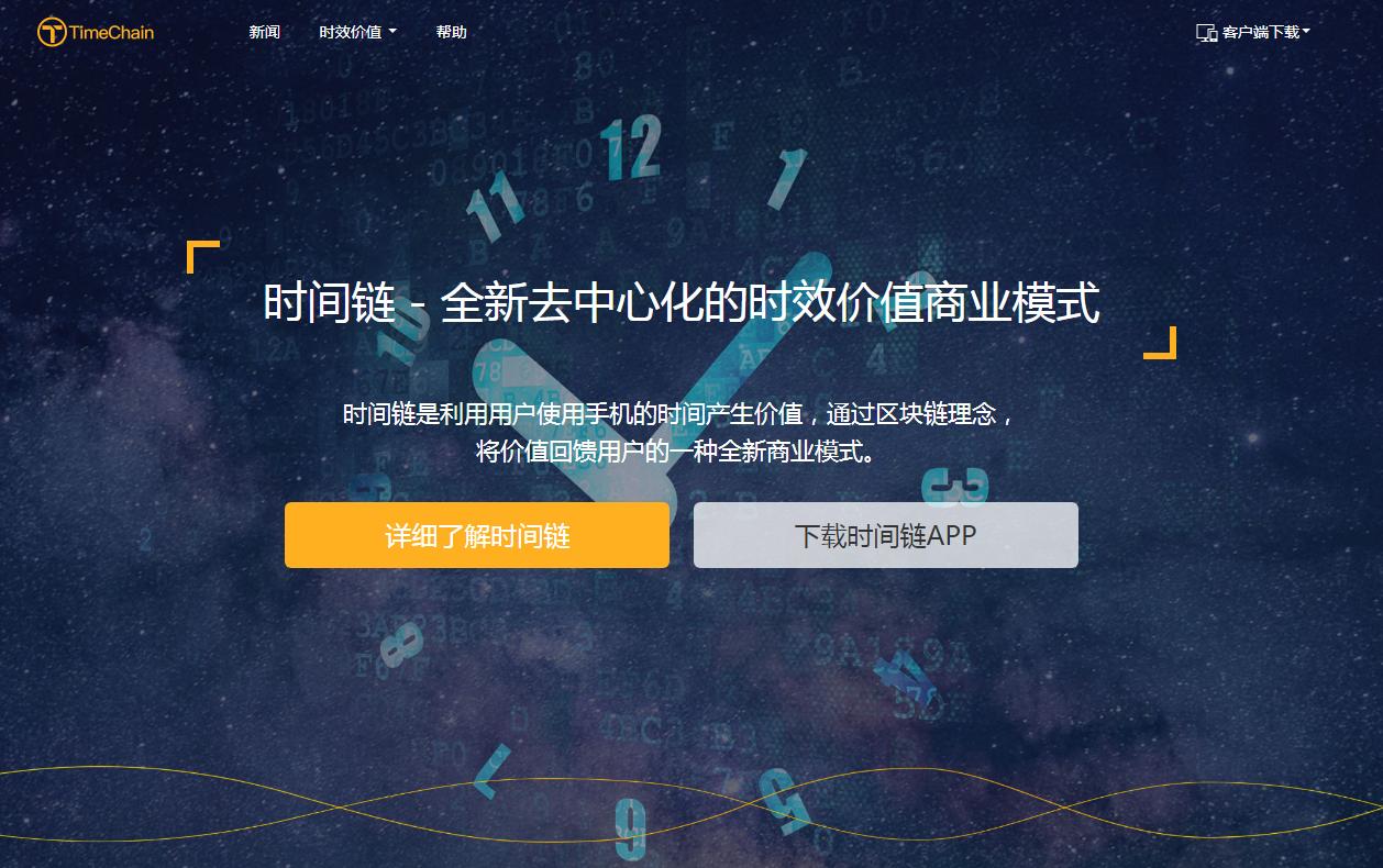 eos最后的走势,eos跑路的项目都有哪些