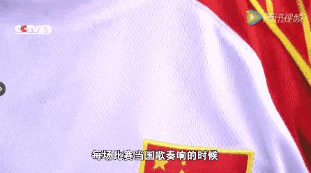 中国男足队伍,中国男足这一次进世界杯了吗