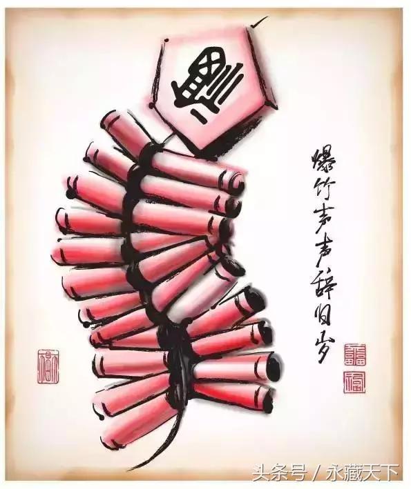 100种中国符号长见识了,中国100种符号大全