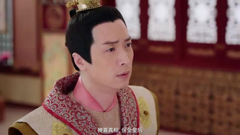 深宫计2宫心计马浚伟胡定欣,tvb宫心计巾帼枭雄