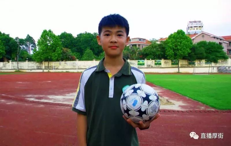 全世界在看东莞,全球多少人在看欧洲杯