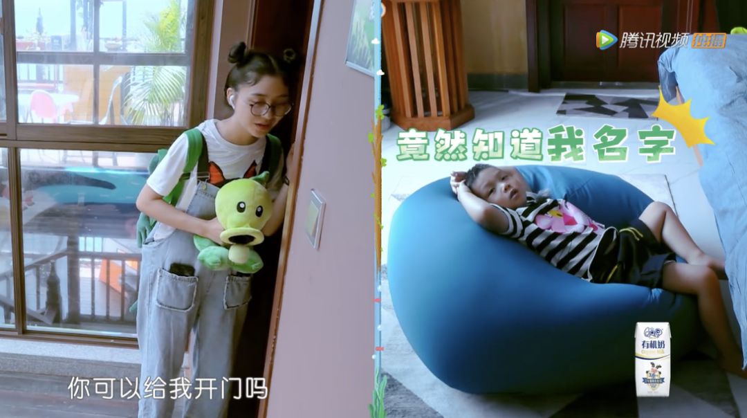 萌点、知识点集结，《不可思议的妈妈2》成就二胎亲子关系宝典