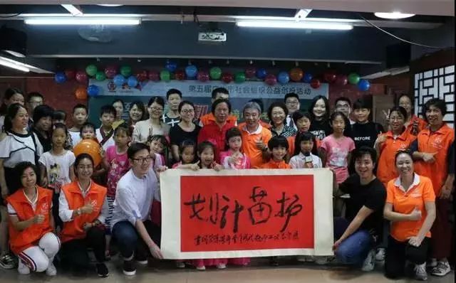 广州社联最新通知,广州市社会组织年度报告