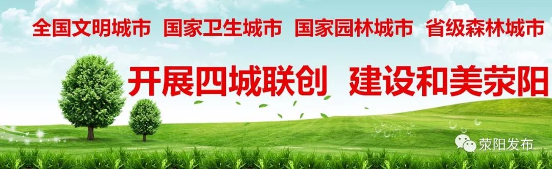 微头条新闻最新消息,微新闻最新消息