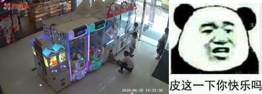 伊朗的干旱,伊朗干旱危机