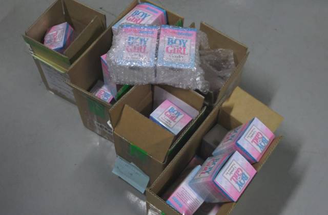 海关最近查获的商品,中国海关查获的最新物品