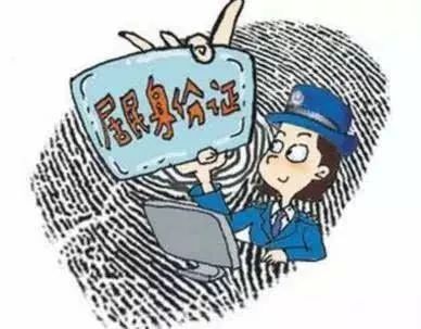 大连这些收费统统免！不知道你就亏大了！