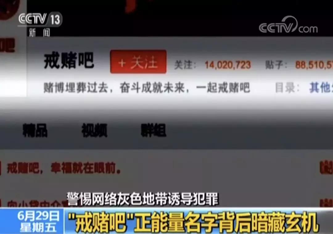 qq群涉嫌暴力的法律法规,qq群因涉嫌违规被举报