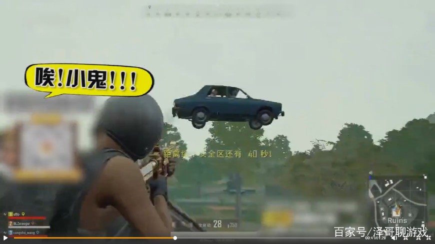 绝地求生最新bug无人摩托车,绝地求生最新摩托bug