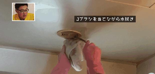 闲置的浴室怎么可以利用起来,闲置浴室的极致利用