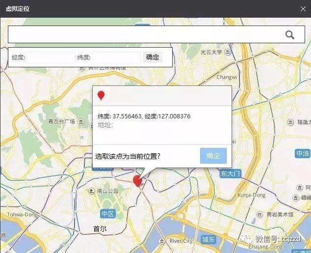 海外代购直播带货骗局,海外代购黑幕视频