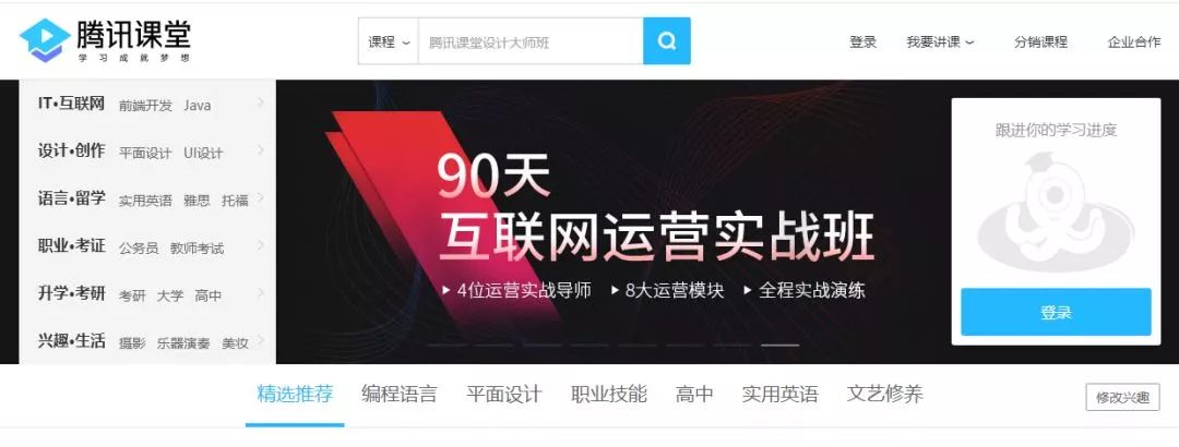 新手小白怎么入门亚马逊运营,小白如何入门数据运营