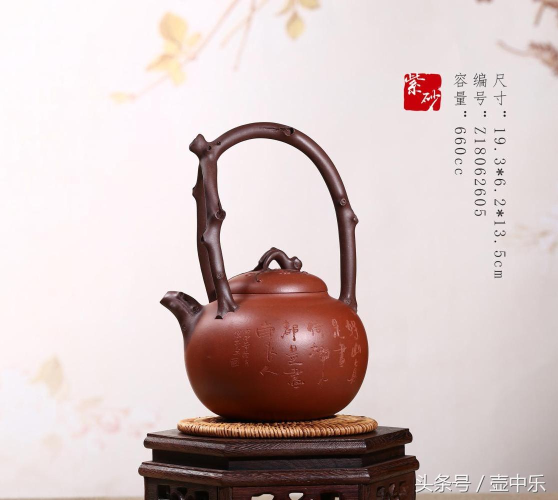 紫砂壶经典壶型名称图片,适合泡乌龙茶的紫砂壶壶型