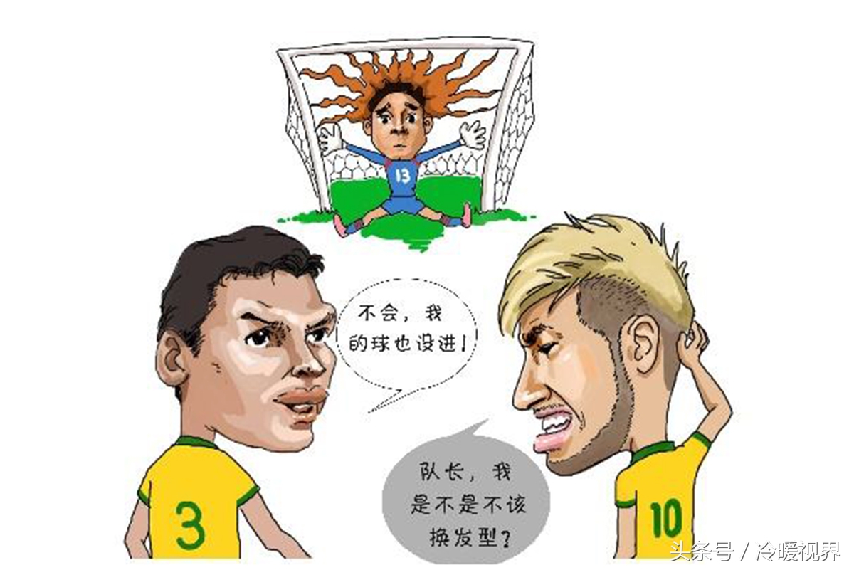 内马尔恶搞拉莫斯,内马尔世界杯恶搞图
