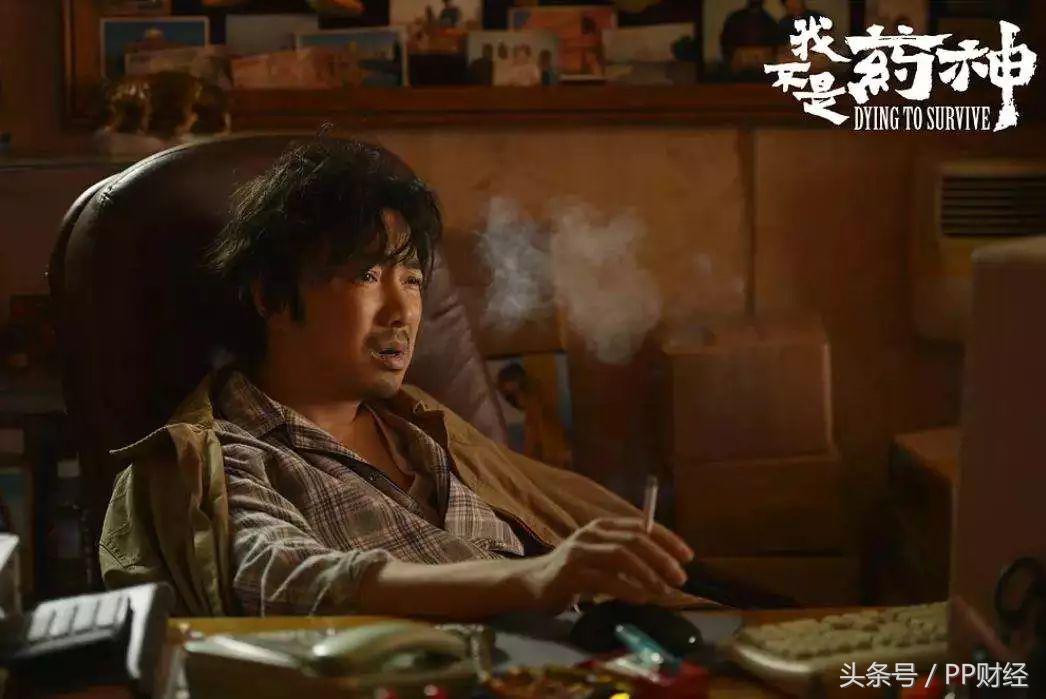 我不是药神印度药为什么禁售,我不是药神印度药为什么便宜