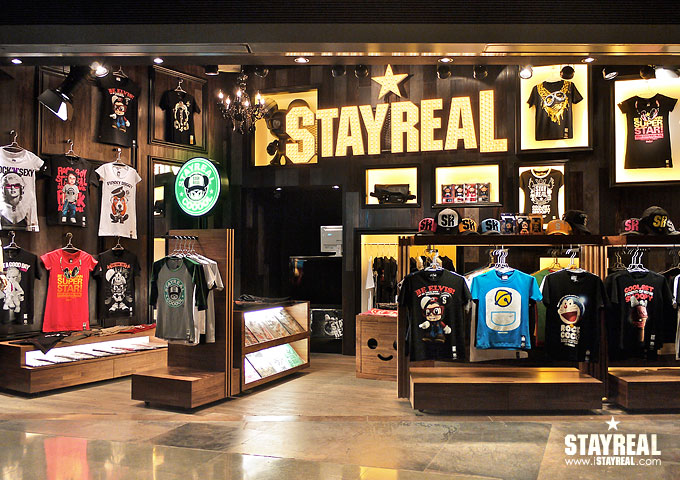 买潮牌靠谱吗,买潮牌地方