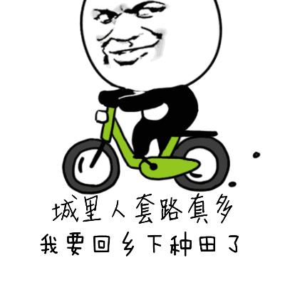 毕业季慎防八大招聘骗局,毕业季求职注意这些骗局