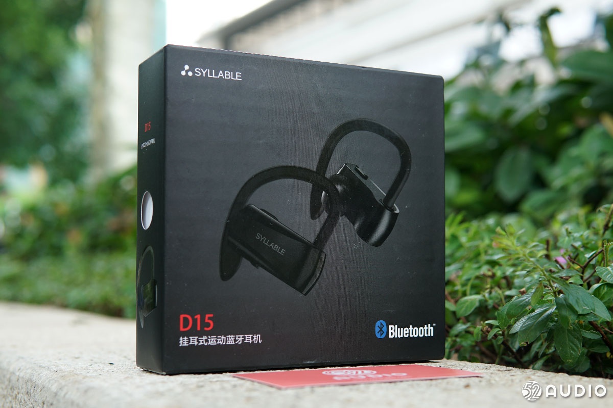 外观拉风的耳机,外观独特帅气的蓝牙耳机