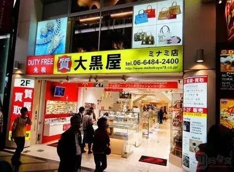 「乐乐女子图鉴」千元就能抱回香奶奶？东京就该这么买（下）