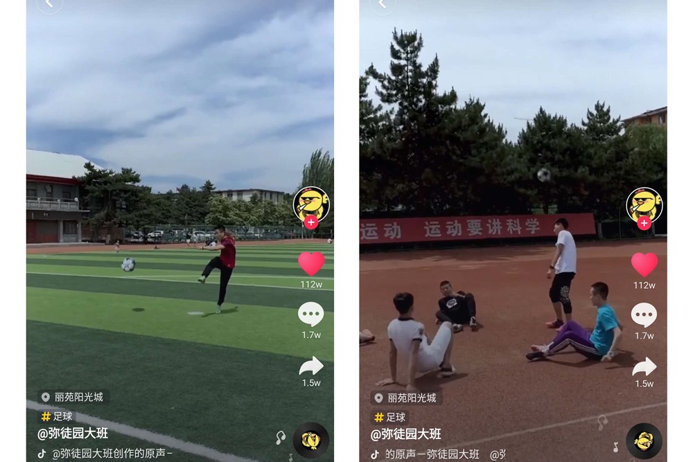 世界杯足球视频精彩剪辑,世界杯足球搞笑短视频