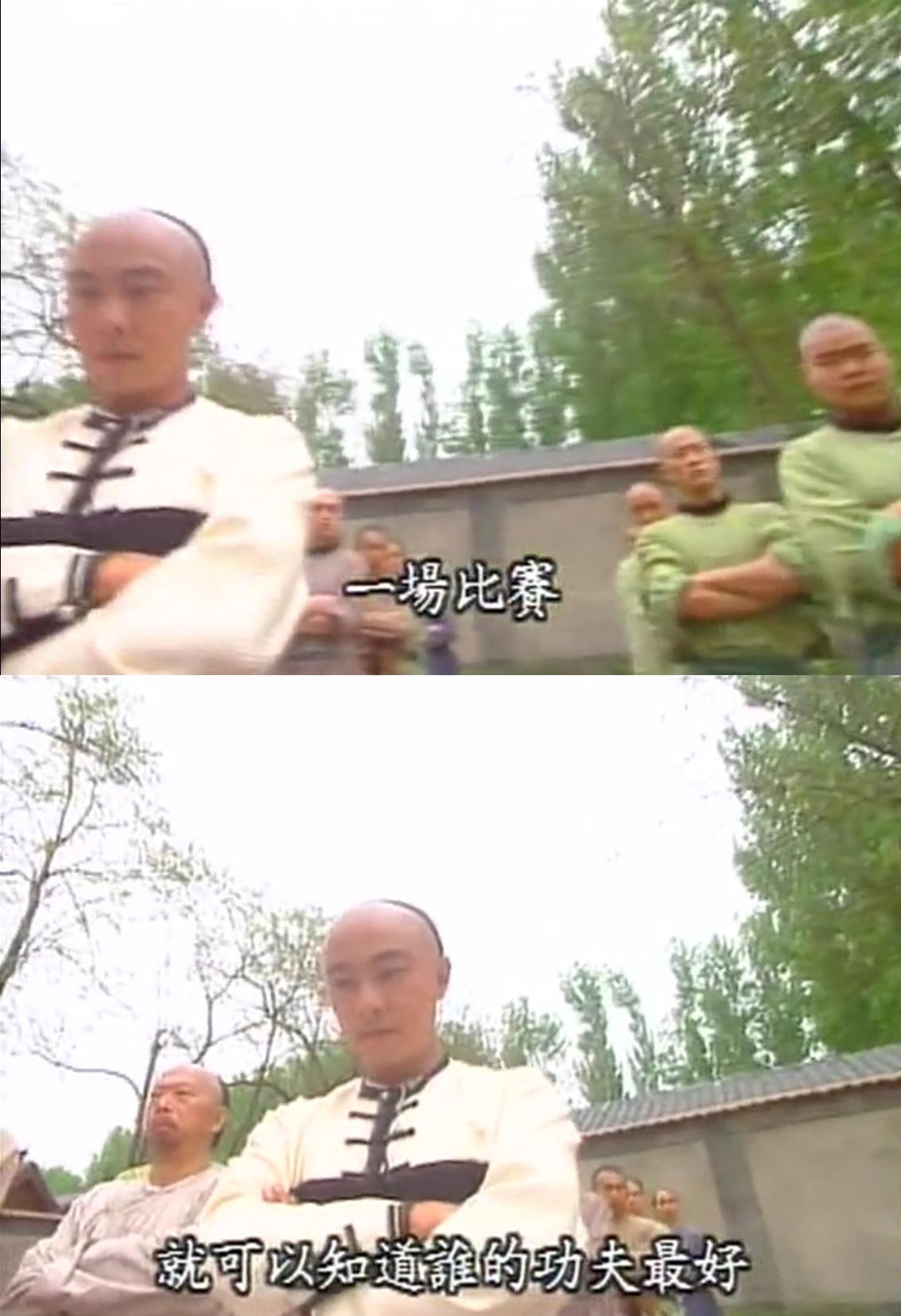 世界杯正火热却美中不足？那你看过樊少皇的“功夫蹴鞠”吗？