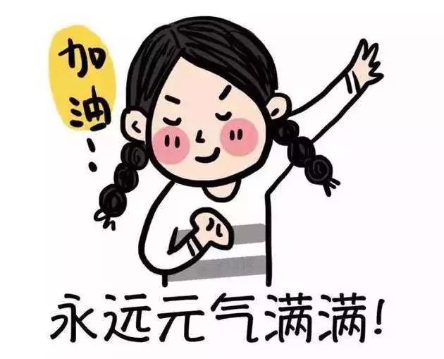 高反怎么化解,高反怎么办教你一招解决