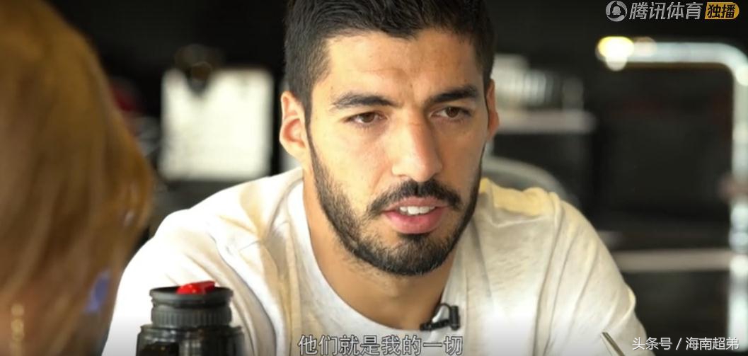 与球星偶遇,与球星同行节目内马尔