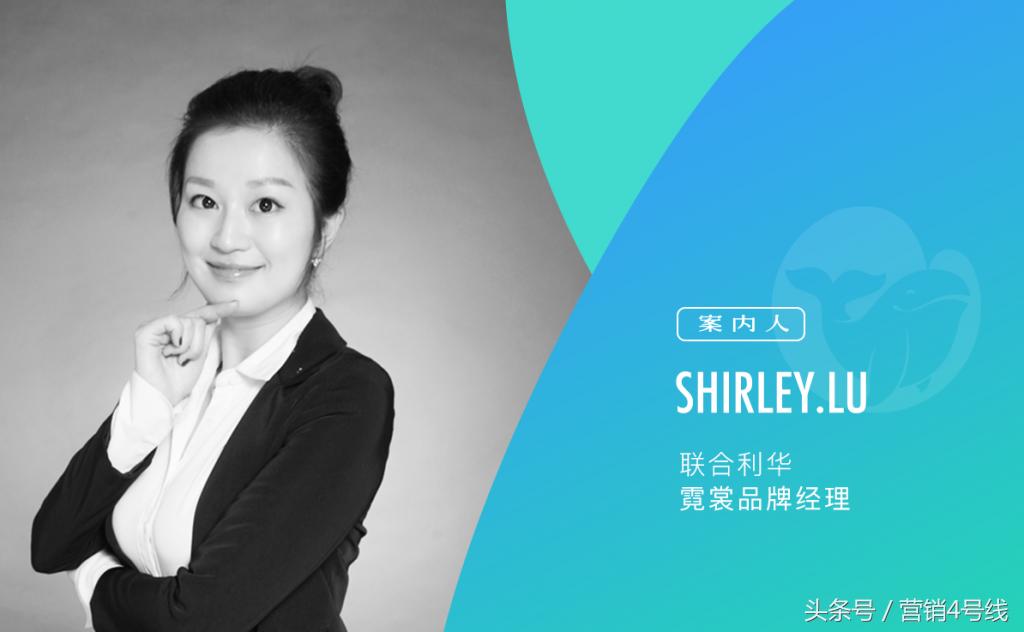 网红新品牌霓裳如何走出爆款新模式