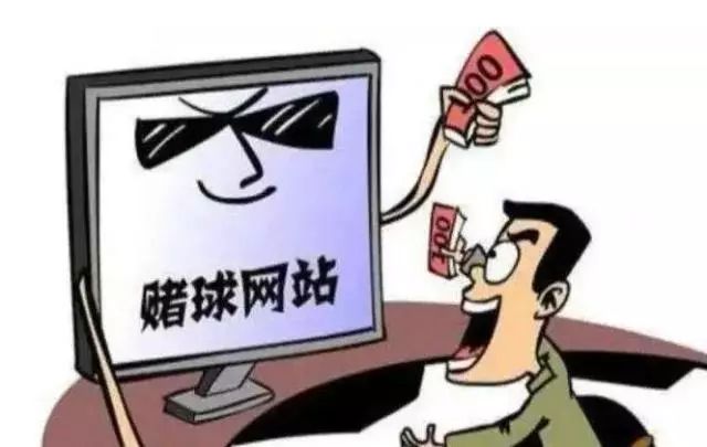 足球比赛赌博违法吗,足球赛事赌博怎么处罚