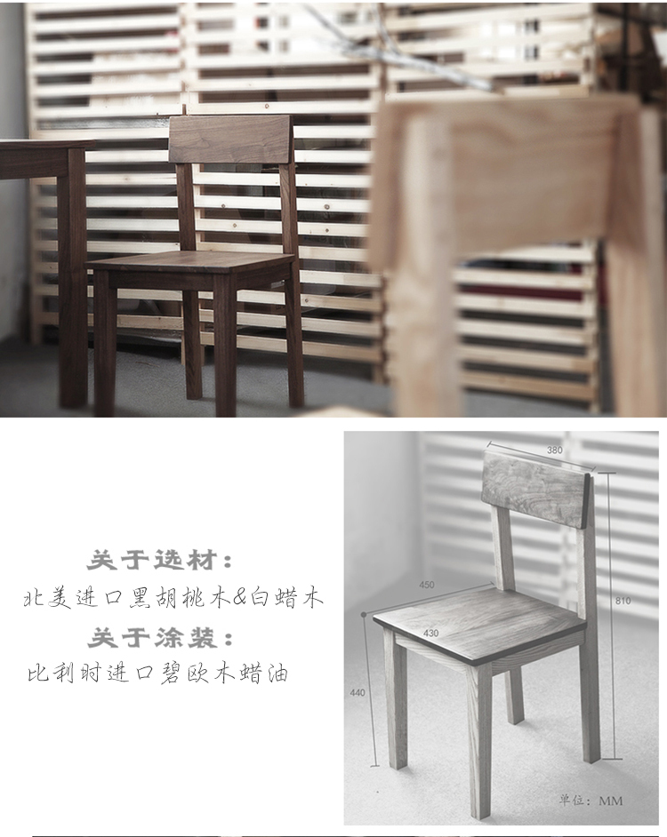 源木工坊家具,源木工坊家具图片及价格