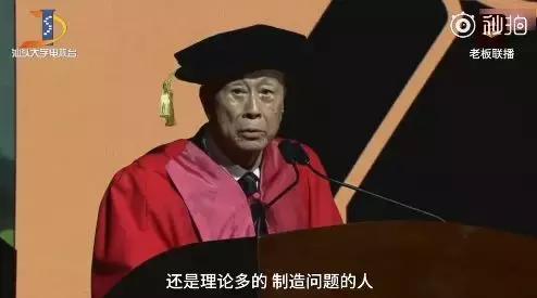 泪目学校演讲,泪目演讲的背后