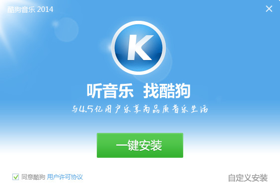 曾经那些人尽皆知的软件自从被收购后，如今的下场如何