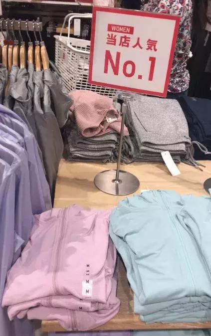 日本药妆必买限定款,日本药妆必买2023