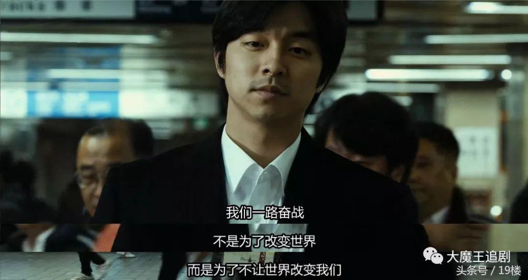 眼哭肿,手拍红!山争哥哥新片还没上映就刷爆票圈!中……