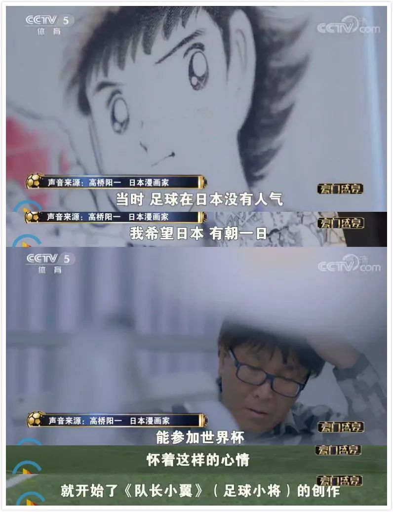 内马尔梅西谁更强,内马尔迷弟巨星们