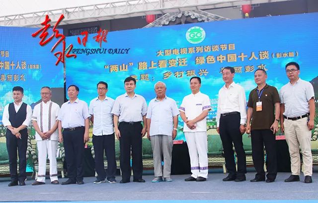 两山路上看变迁系列综述,两山路上看变迁南阳篇