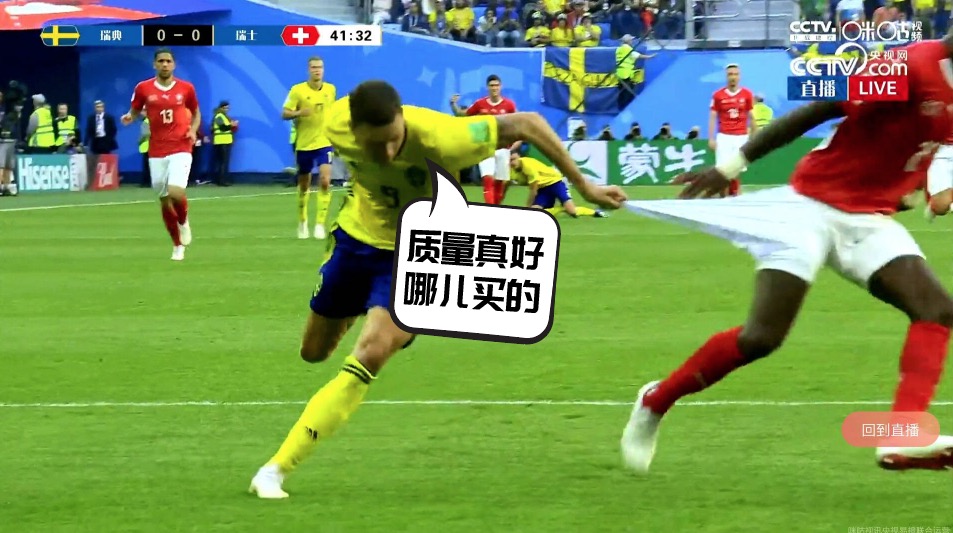 puma球服,puma球衣世界杯